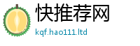 2025年天天免费资料及王中王493333WWW马头诗